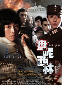 搬家公司女职员